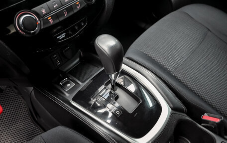 Nissan Qashqai, 2014 год, 1 550 000 рублей, 14 фотография