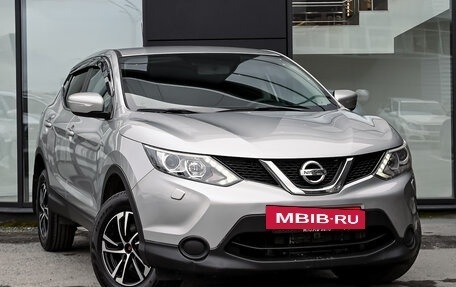 Nissan Qashqai, 2014 год, 1 550 000 рублей, 3 фотография