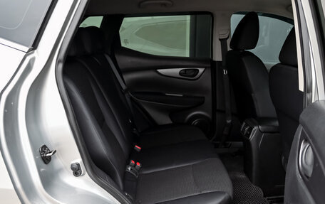 Nissan Qashqai, 2014 год, 1 550 000 рублей, 17 фотография