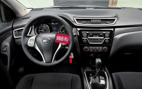 Nissan Qashqai, 2014 год, 1 550 000 рублей, 16 фотография