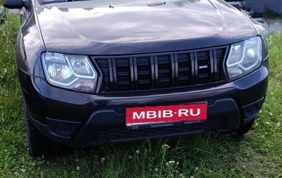Renault Duster I рестайлинг, 2017 год, 1 160 000 рублей, 1 фотография