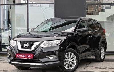 Nissan X-Trail, 2021 год, 2 750 000 рублей, 1 фотография
