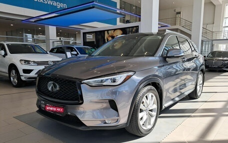 Infiniti QX50 II, 2020 год, 2 680 000 рублей, 1 фотография