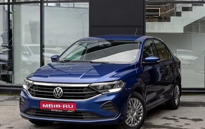 Volkswagen Polo VI (EU Market), 2020 год, 1 530 000 рублей, 1 фотография