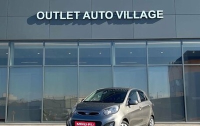 KIA Picanto II, 2013 год, 579 000 рублей, 1 фотография