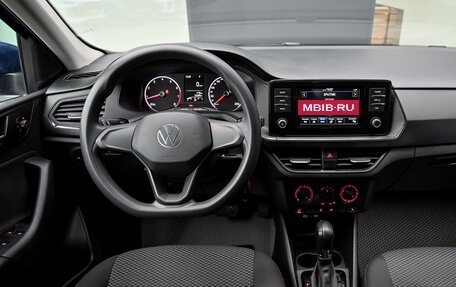 Volkswagen Polo VI (EU Market), 2020 год, 1 530 000 рублей, 16 фотография