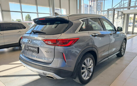 Infiniti QX50 II, 2020 год, 2 680 000 рублей, 20 фотография