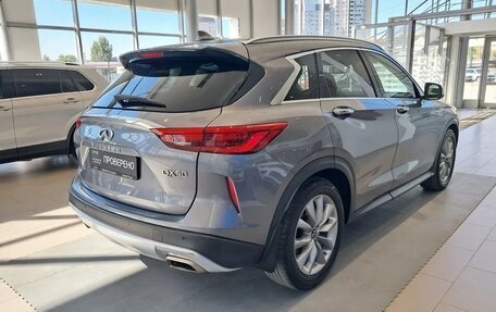 Infiniti QX50 II, 2020 год, 2 680 000 рублей, 39 фотография