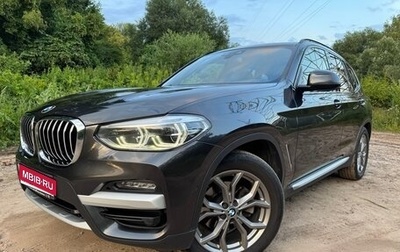 BMW X3, 2020 год, 4 120 000 рублей, 1 фотография