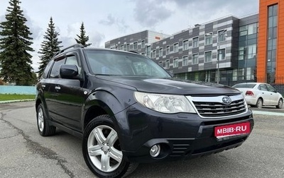 Subaru Forester, 2010 год, 990 000 рублей, 1 фотография
