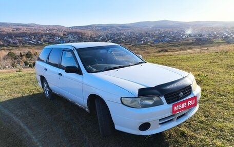 Nissan Expert, 2002 год, 275 000 рублей, 7 фотография