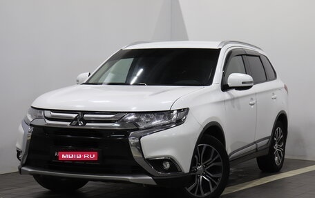 Mitsubishi Outlander III рестайлинг 3, 2017 год, 1 732 000 рублей, 1 фотография