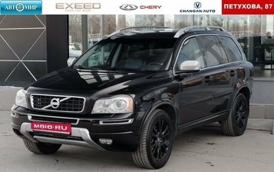 Volvo XC90 II рестайлинг, 2012 год, 1 675 000 рублей, 1 фотография
