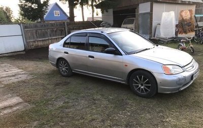 Honda Civic Ferio III, 2002 год, 380 000 рублей, 1 фотография