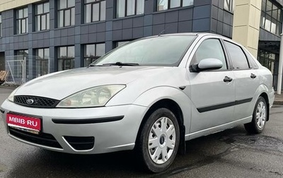 Ford Focus IV, 2004 год, 290 000 рублей, 1 фотография