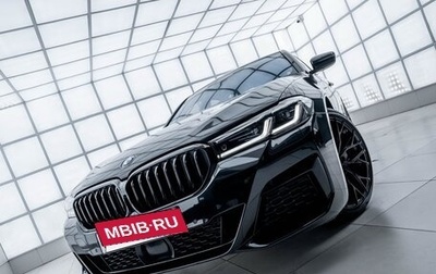 BMW 5 серия, 2020 год, 7 000 000 рублей, 1 фотография