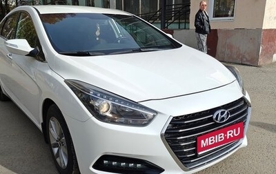 Hyundai i40 I рестайлинг, 2016 год, 1 270 000 рублей, 1 фотография