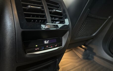 BMW X3, 2020 год, 4 120 000 рублей, 18 фотография