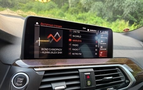 BMW X3, 2020 год, 4 120 000 рублей, 14 фотография