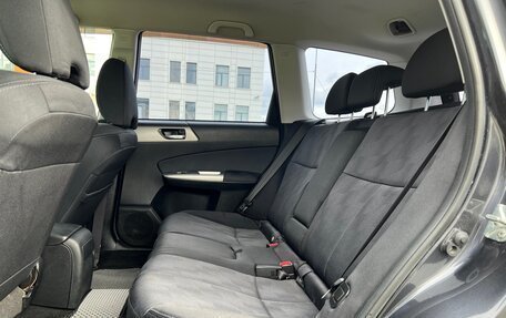 Subaru Forester, 2010 год, 990 000 рублей, 18 фотография