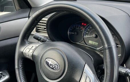 Subaru Forester, 2010 год, 990 000 рублей, 20 фотография