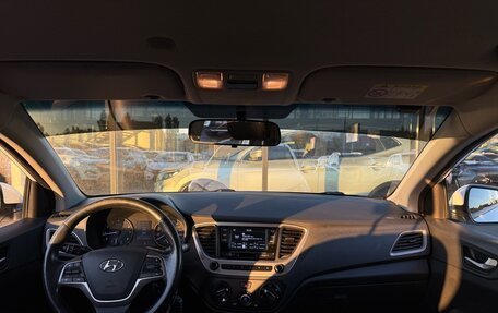 Hyundai Solaris II рестайлинг, 2017 год, 1 281 000 рублей, 8 фотография