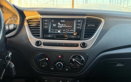 Hyundai Solaris II рестайлинг, 2017 год, 1 281 000 рублей, 9 фотография