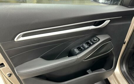 Geely Emgrand, 2023 год, 1 668 600 рублей, 8 фотография