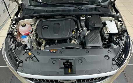 Geely Emgrand, 2023 год, 1 668 600 рублей, 7 фотография