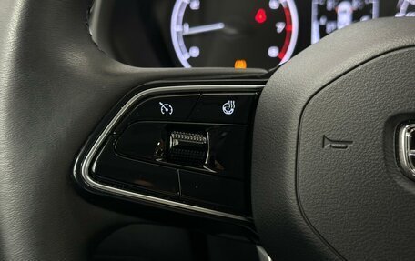 Geely Emgrand, 2023 год, 1 668 600 рублей, 10 фотография