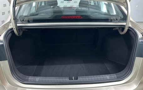 Geely Emgrand, 2023 год, 1 668 600 рублей, 16 фотография