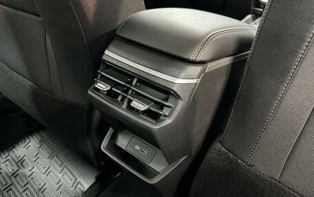 Geely Emgrand, 2023 год, 1 668 600 рублей, 15 фотография