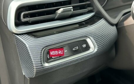 Geely Emgrand, 2023 год, 1 668 600 рублей, 9 фотография