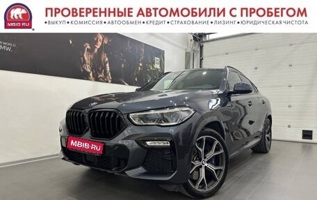 BMW X6, 2020 год, 8 950 000 рублей, 1 фотография