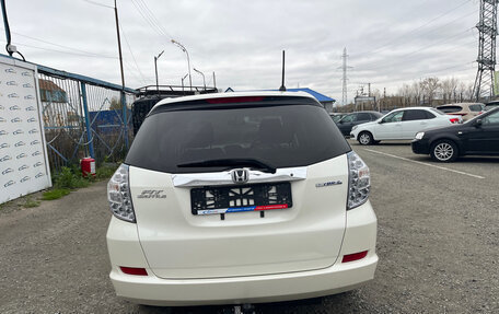 Honda Fit Shuttle I рестайлинг, 2011 год, 999 000 рублей, 8 фотография