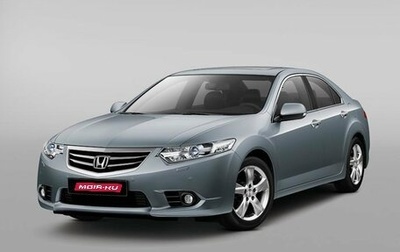 Honda Accord VIII рестайлинг, 2012 год, 1 150 000 рублей, 1 фотография