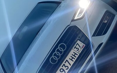 Audi A4, 2013 год, 1 000 000 рублей, 1 фотография