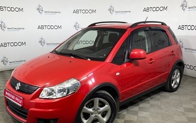 Suzuki SX4 II рестайлинг, 2008 год, 787 000 рублей, 1 фотография
