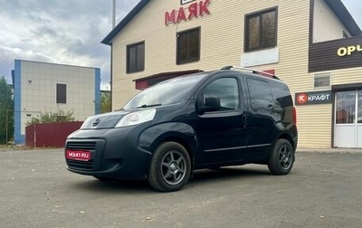 Citroen Nemo I, 2010 год, 610 000 рублей, 1 фотография