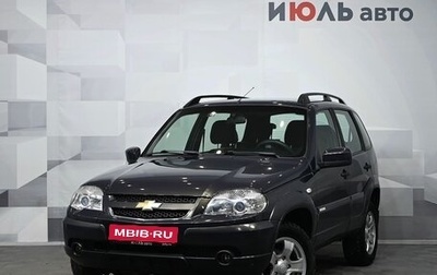 Chevrolet Niva I рестайлинг, 2012 год, 650 000 рублей, 1 фотография