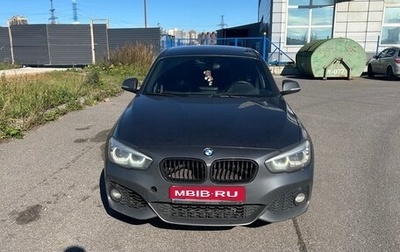 BMW 1 серия, 2018 год, 1 800 000 рублей, 1 фотография