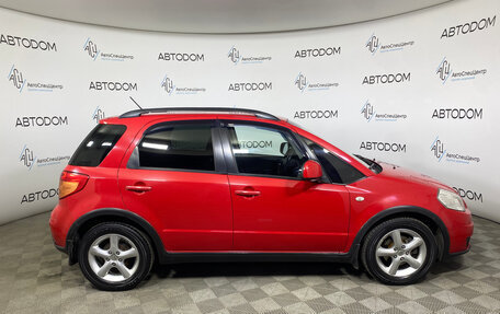 Suzuki SX4 II рестайлинг, 2008 год, 787 000 рублей, 5 фотография