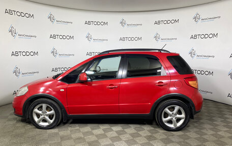 Suzuki SX4 II рестайлинг, 2008 год, 787 000 рублей, 4 фотография