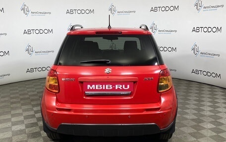 Suzuki SX4 II рестайлинг, 2008 год, 787 000 рублей, 3 фотография
