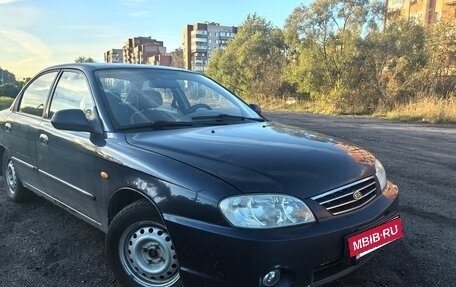 KIA Spectra II (LD), 2007 год, 240 000 рублей, 8 фотография