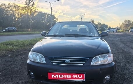 KIA Spectra II (LD), 2007 год, 240 000 рублей, 9 фотография