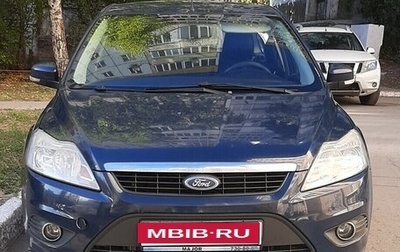 Ford Focus II рестайлинг, 2011 год, 535 000 рублей, 1 фотография