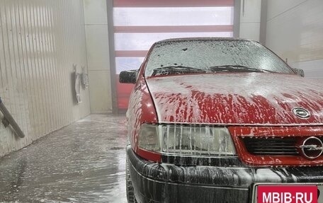 Opel Vectra A, 1992 год, 115 000 рублей, 1 фотография