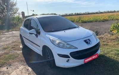 Peugeot 207 I, 2008 год, 353 000 рублей, 1 фотография