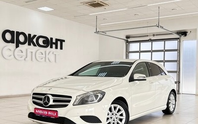 Mercedes-Benz A-Класс, 2014 год, 1 150 000 рублей, 1 фотография